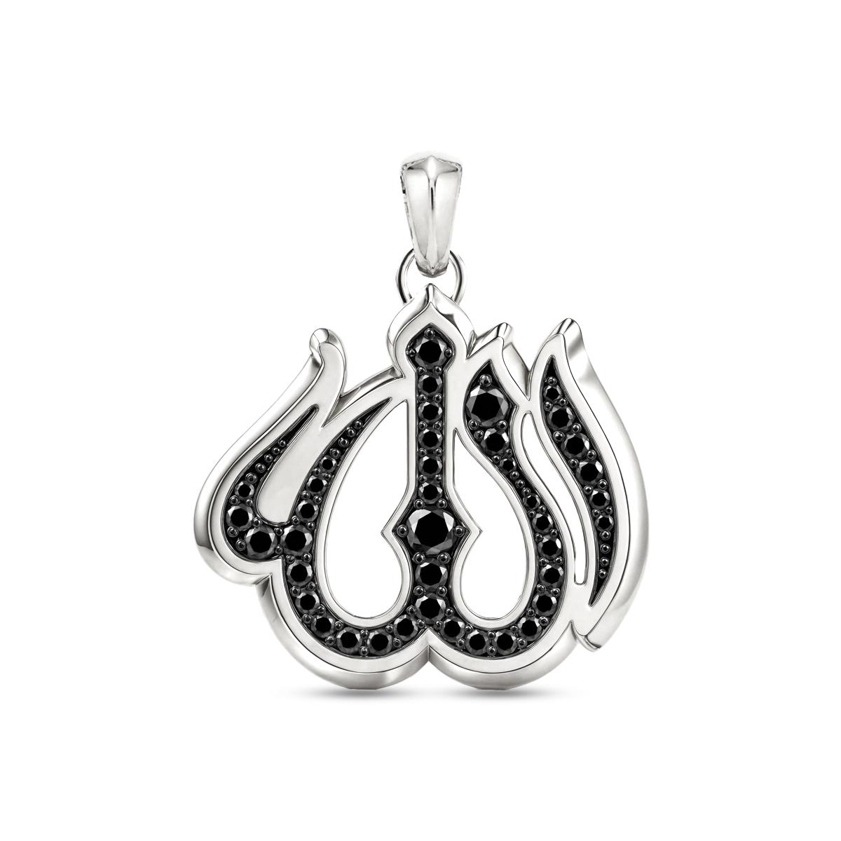 Allah Pendant